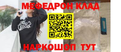 гидропоника Кимры