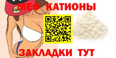 a pvp Кинель
