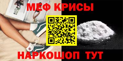 гидропоника Кимры