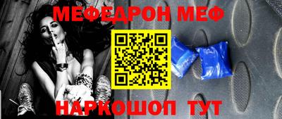гидропоника Кимры