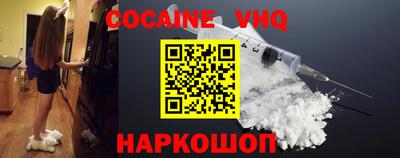 гидропоника Кимры