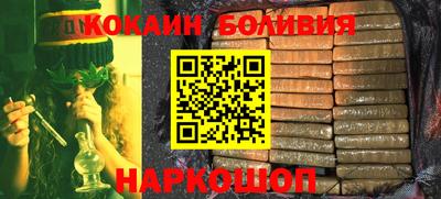 гидропоника Кимры