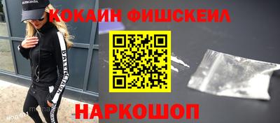 гидропоника Кимры