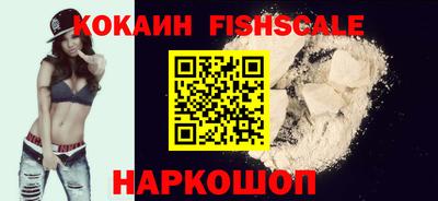 гидропоника Кимры