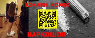 a pvp Кинель