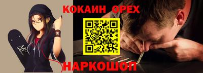 гидропоника Кимры