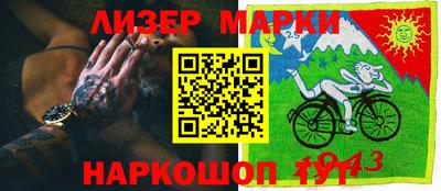 a pvp Кинель
