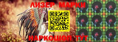 меф VHQ Кингисепп