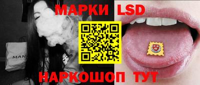 меф VHQ Кингисепп