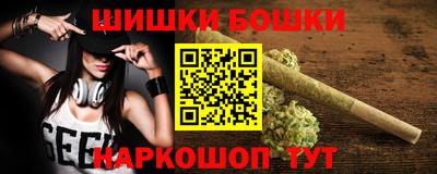 гидропоника Кимры