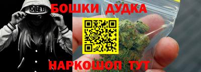 меф VHQ Кингисепп