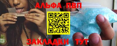 гидропоника Кимры