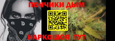 гидропоника Кимры