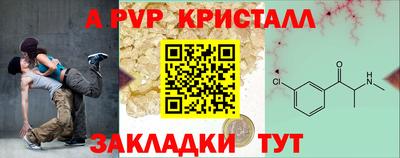 бошки Конаково