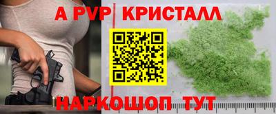 гидропоника Кимры