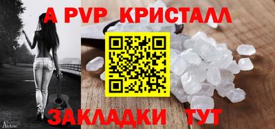 гидропоника Кимры