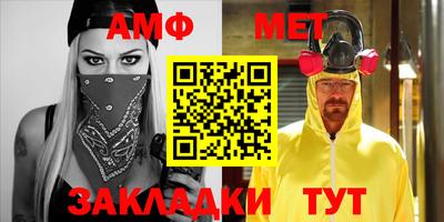a pvp Кинель