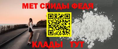 a pvp Кинель