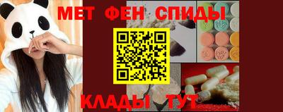 гидропоника Кимры