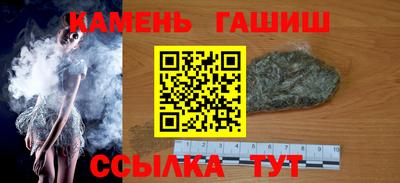 a pvp Кинель