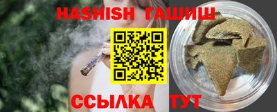 гидропоника Кимры