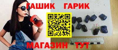 a pvp Кинель