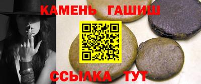 гидропоника Кимры