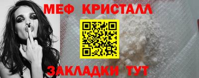a pvp Кинель