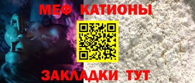 a pvp Кинель