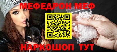 кокаин VHQ Комсомольск-на-Амуре