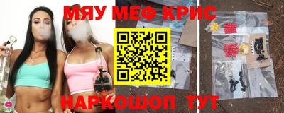 a pvp Кинель