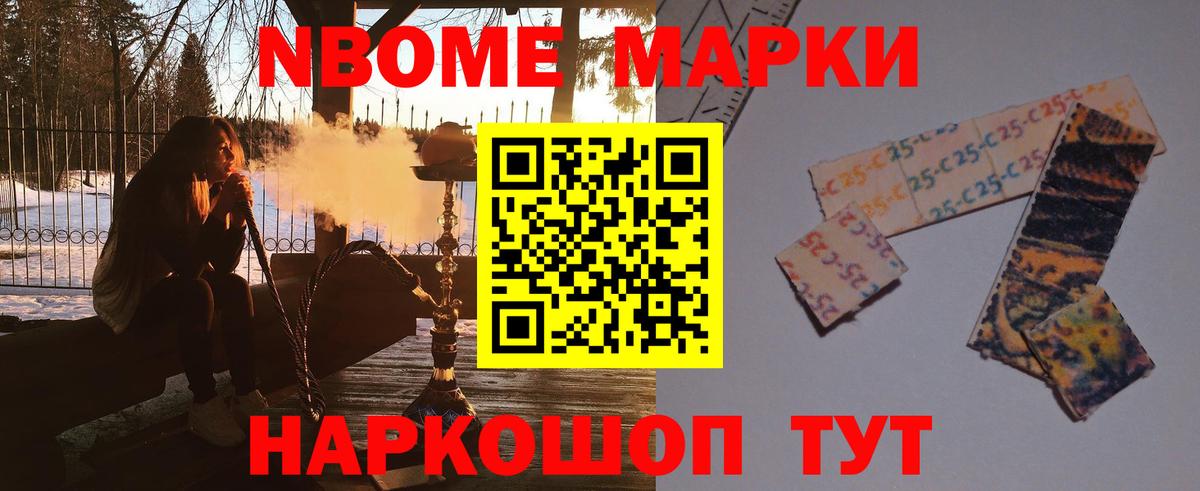 Аксай  ЛСД экстази  ЛСД экстази кислота  Вход с VPN  Лсд 25 экстази ecstasy 